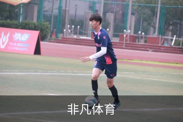 非凡体育公司介绍